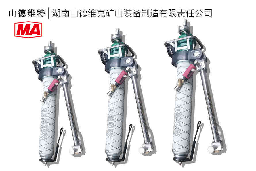 氣動錨杆鑽機日常維護以及氣腿故障應該如何維修