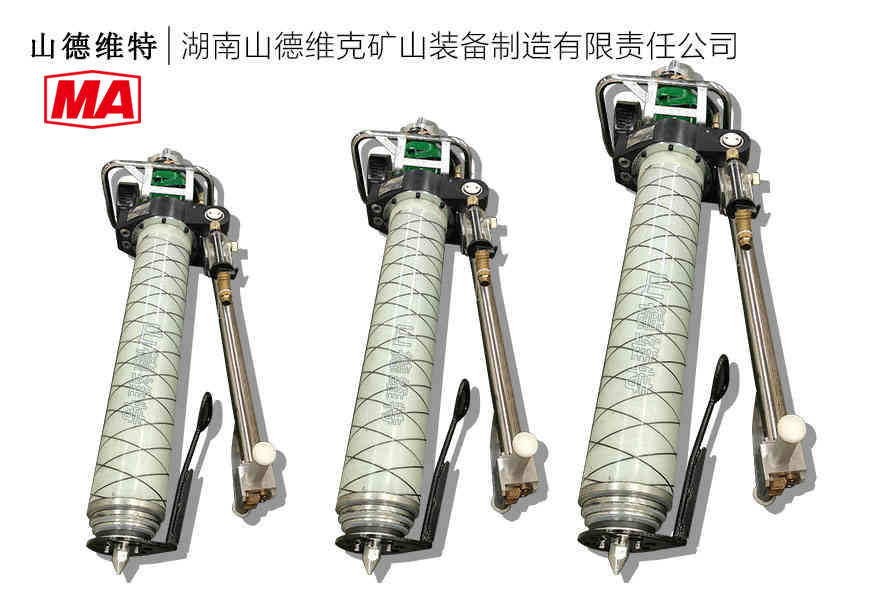 MQT-130/3.2型氣動(dòng)錨杆鑽機(jī)