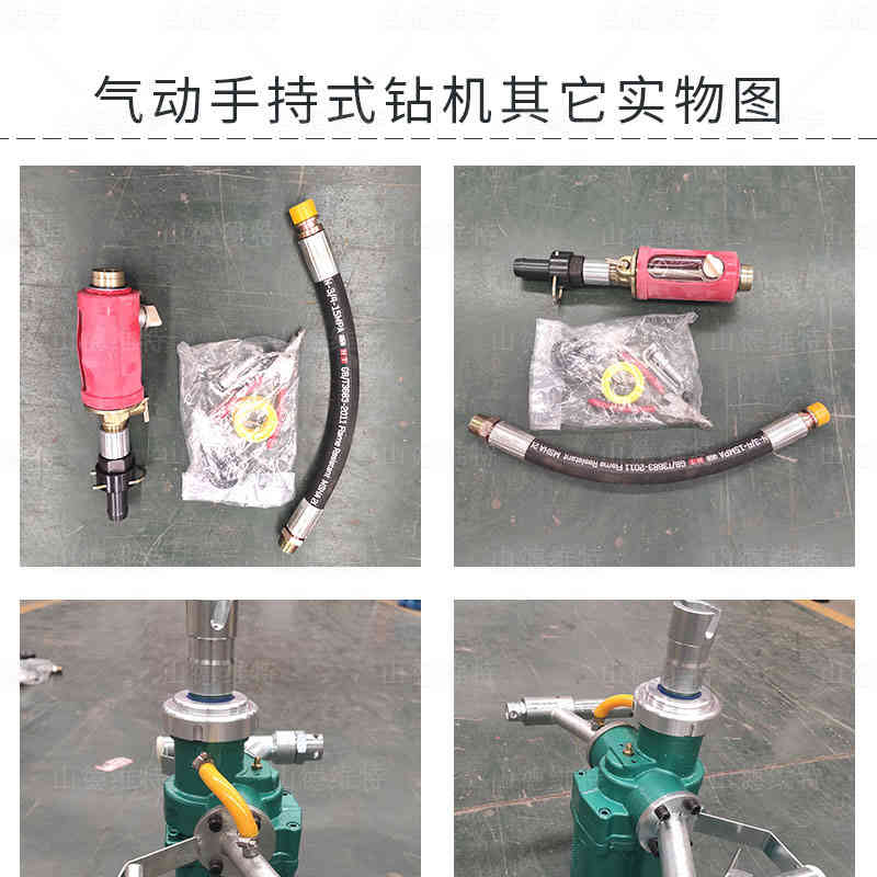 zqs氣動錨杆鑽機