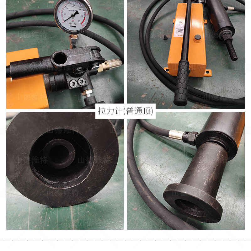 煤礦用錨杆拉拔儀