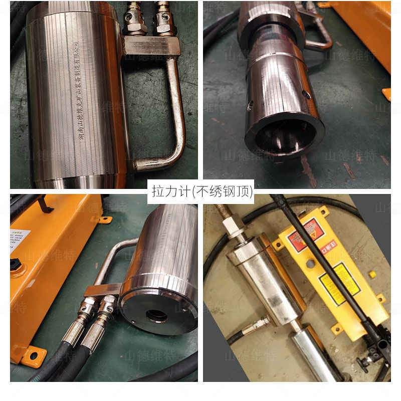 錨索拉力計圖片