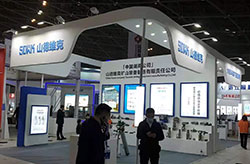 山德維克參與第二十屆太原煤炭技術與展覽會