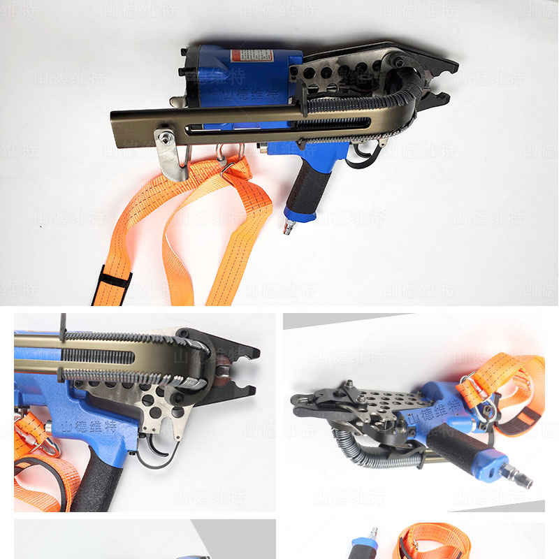 LWQ氣動錨網連扣機實物圖