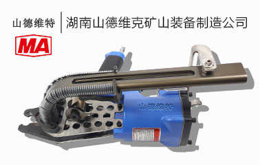 LWQ-20氣動錨網連扣機