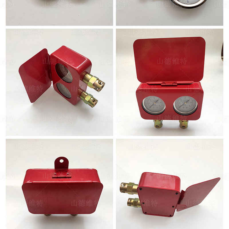 綜採壓力表一架雙表