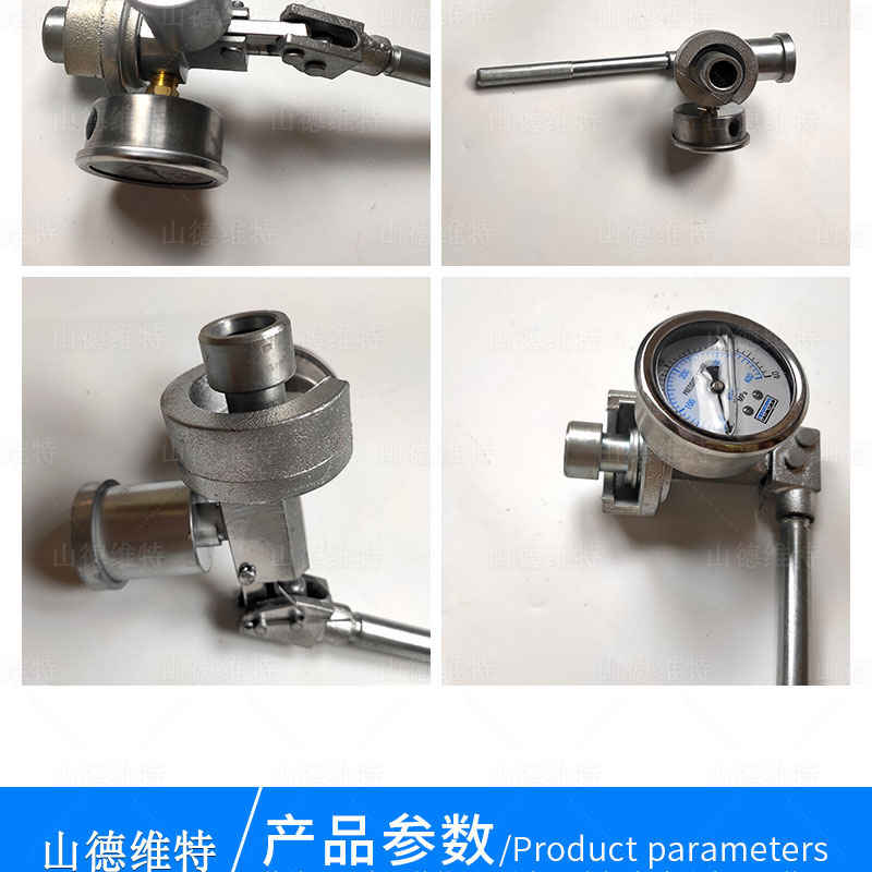 SY綜採支架壓力檢測儀圖片