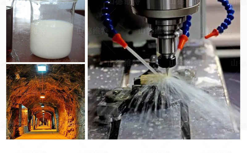 礦山乳化液折光儀使用環境