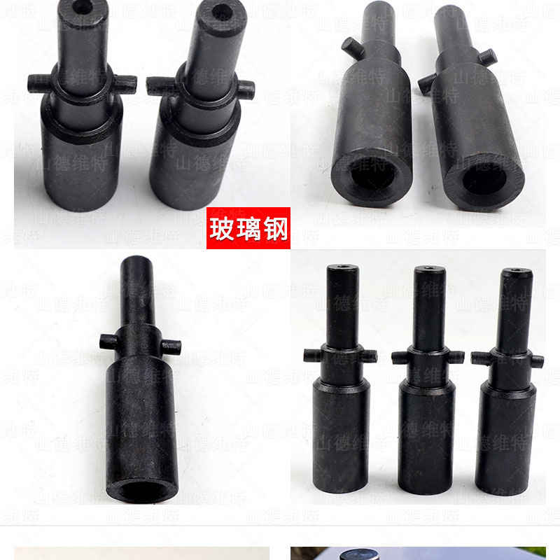 礦用錨杆錨索攪拌器圖片