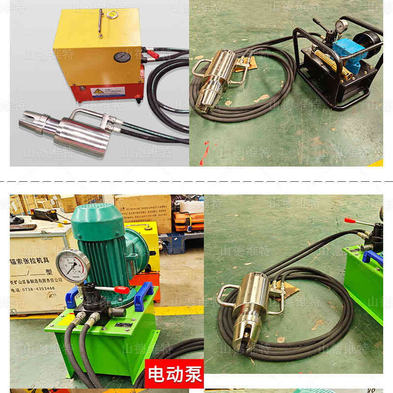 礦用錨索退錨器實物圖