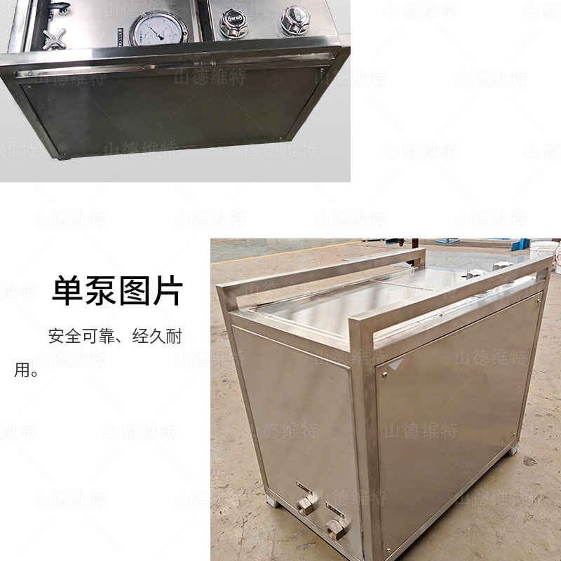 氣動注液泵頂部細節圖片